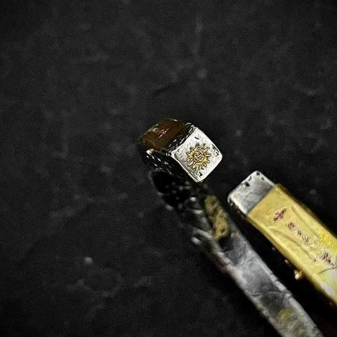 天蓬尺手鐲